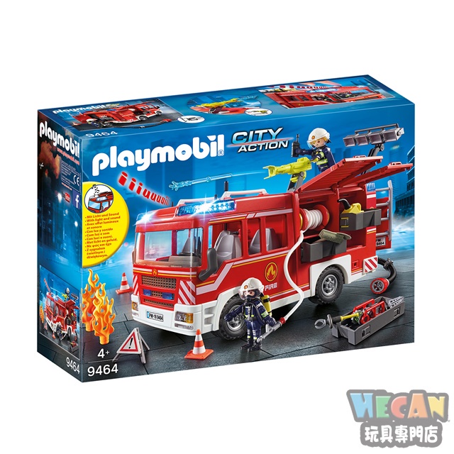 消防車 City Action (playmobil摩比人) 9464