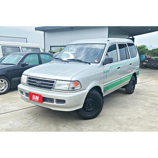 二手箱型車 優惠推薦 21年10月 蝦皮購物台灣