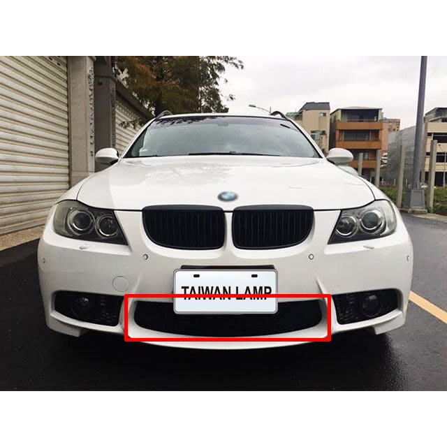 台灣之光 全新 BMW 寶馬 E90 台規M3 前保桿專用 中間 下通風網 320I 330I 335I