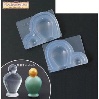 ✿粉紅豬✿～【日本製】126 日清 黏土模具 滴膠模具 UV膠模具~香水瓶 (優雅)