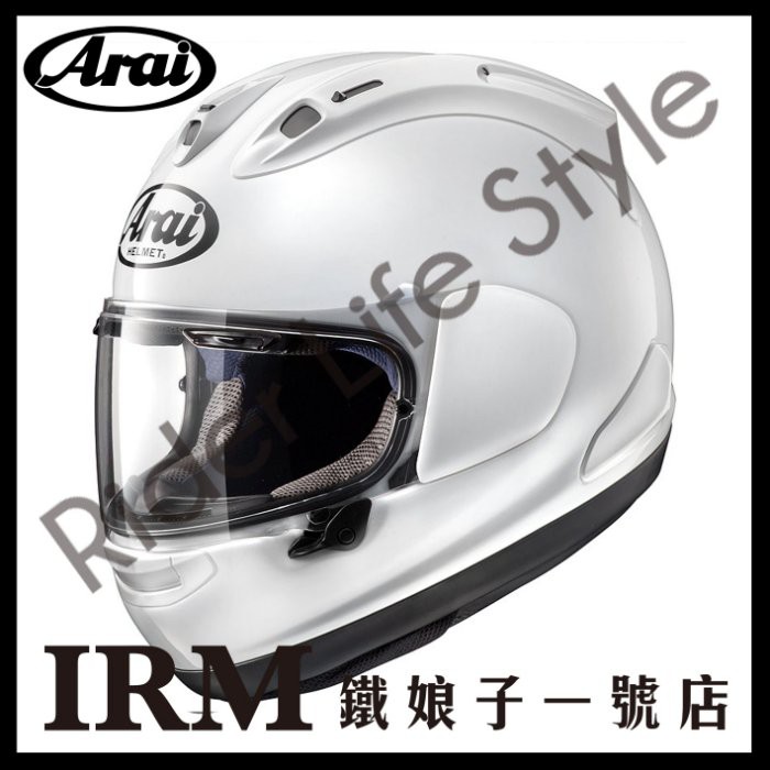 Arai Rx7x安全帽 便宜商品推薦 21年8月 飛比價格