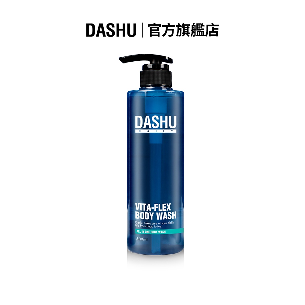 DASHU 他抒 男性三效清新淨味沐浴乳500ml | 男士沐浴乳 | 韓國