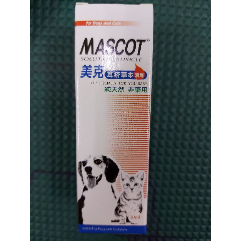 高仿錶美克 Mascot 美克 滴眼靈 10ml 犬貓適用 眼部清潔洗眼液 I Position 優惠推薦 21年10月 蝦皮購物台灣