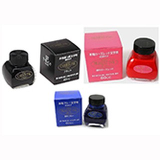 日本白金牌鋼筆墨水/Carbon ink