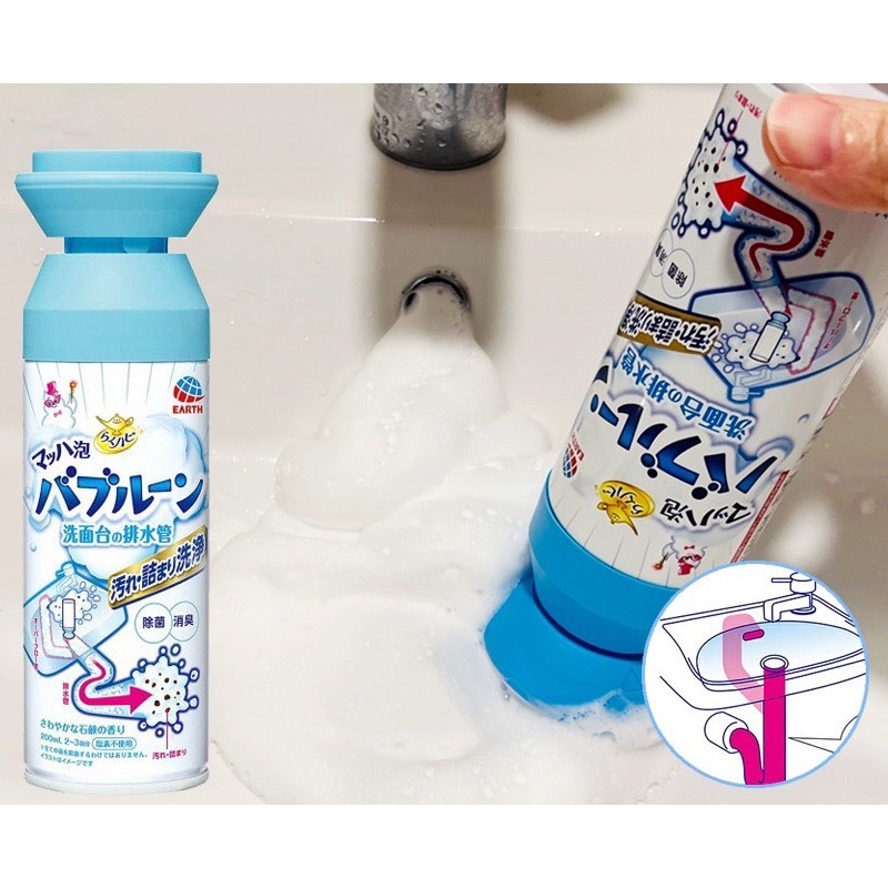 日本EARTH製藥泡沫排水管清潔劑(清爽皂香)200ml