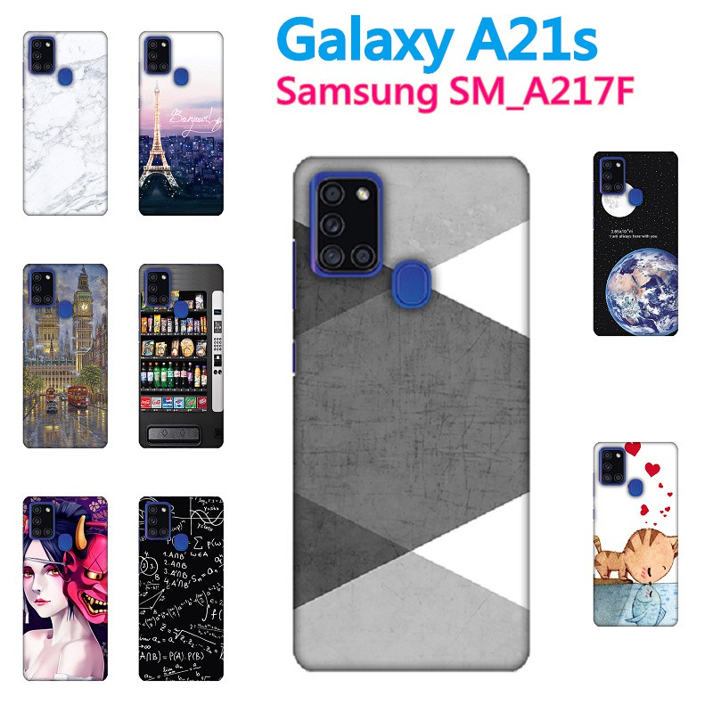 [A21s 軟殼] 三星 Samsung Galaxy A21s A217F 手機殼 保護殼 外殼