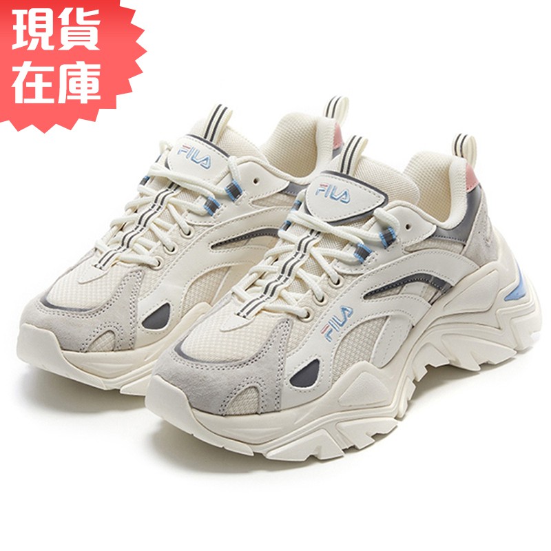 FILA Interation Light 女休閒鞋 復古 BTS 韓版 麂皮 米 【運動世界】4-C107V-152