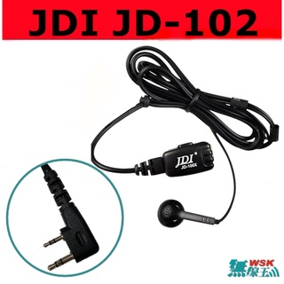 【無線王】臺灣製造 JDI JD-102 K頭 耳塞式耳機麥克風 JD-100X KENWOOD AnyTone