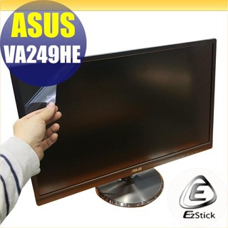 【Ezstick】ASUS VA249HE 適用 靜電式LCD液晶螢幕貼 (可選鏡面或霧面)