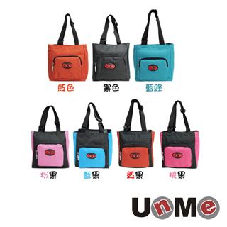 【免運】【UNME】 台灣製 手提袋 便當袋 兒童餐袋 3112 (七色)
