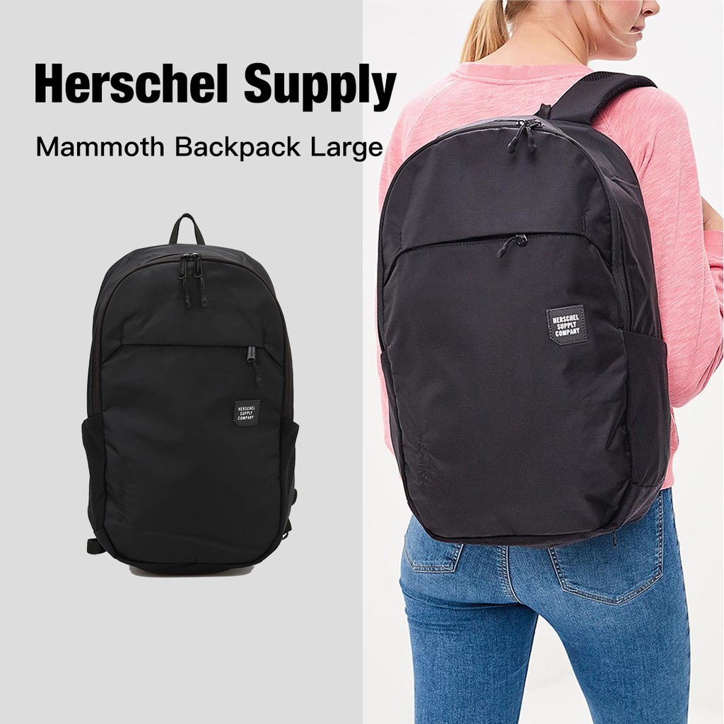 herschel mammoth large