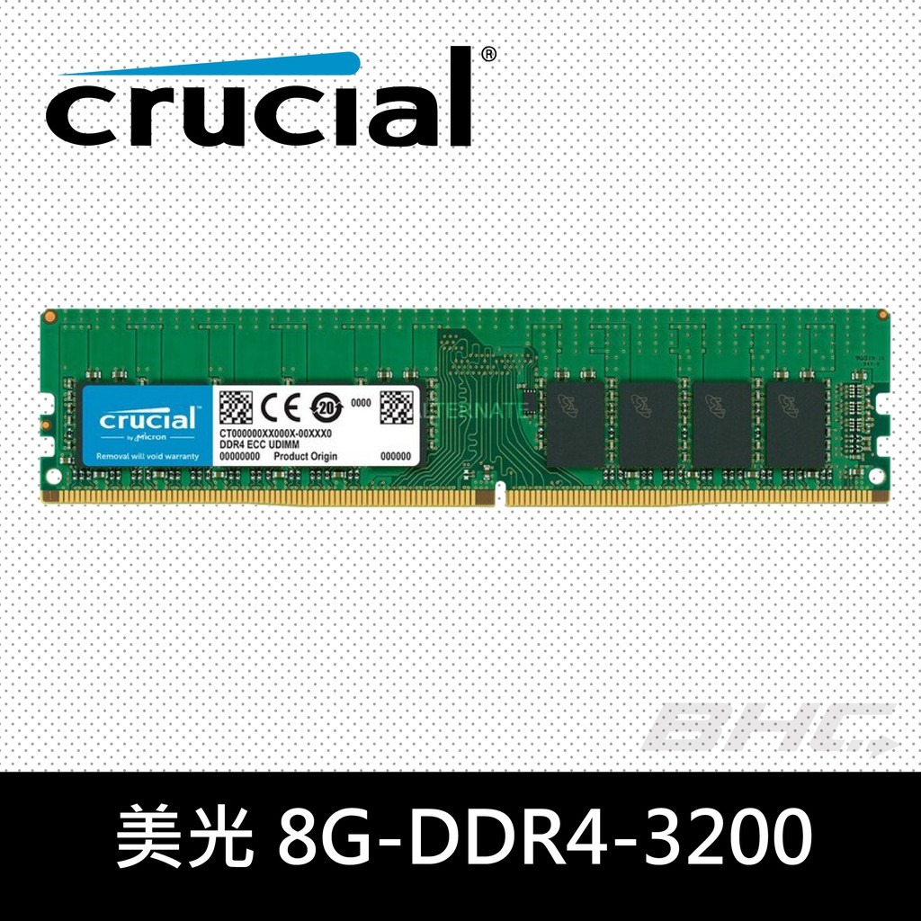 Micron Crucial 美光 DDR4 3200 8GB 桌上型記憶體