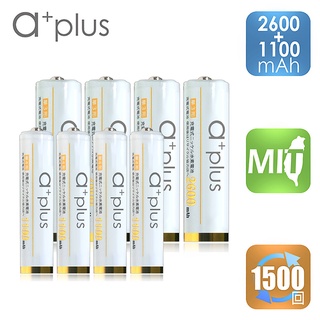 a+plus 高容量低自放充電電池 AA-3號2600mAh 4入+AAA-4號1100mAh 4入-白金款(共8入)