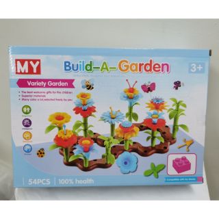 創意百變花園DIY積木組