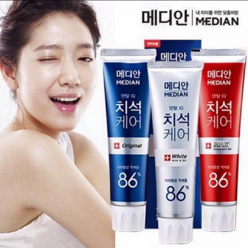 ❤️現貨❤️韓國 MEDIAN 86% 麥迪安強效美白去牙垢牙膏 (120g)