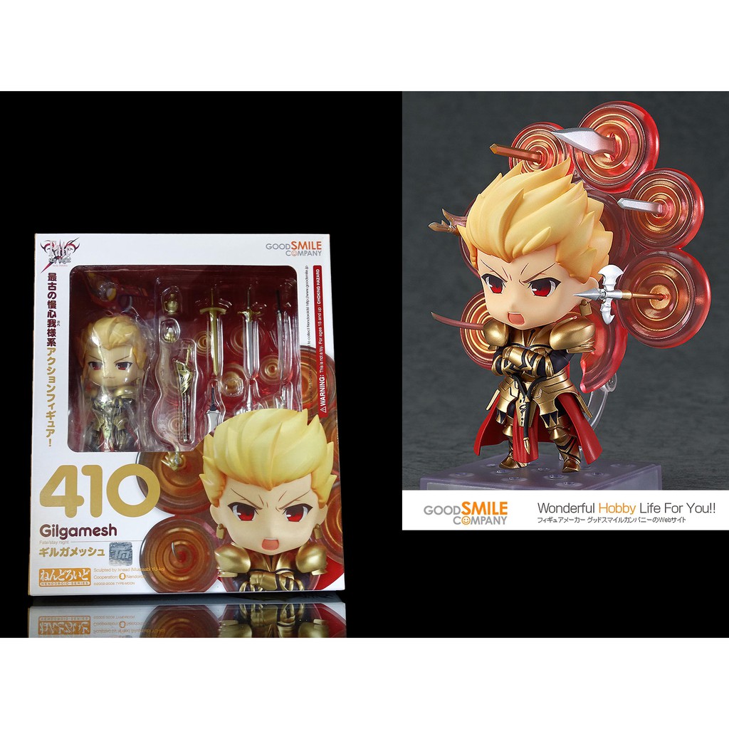 B 6 櫃 日版gsc 410 黏土人gilgamesh 吉爾伽美什命運停駐之夜fate Stay Nigh 蝦皮購物