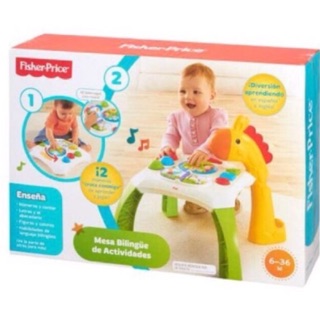 現貨 正版 臺灣代理 《蝦皮代開發票🧾》費雪Fisher Price-長頸鹿學習桌
