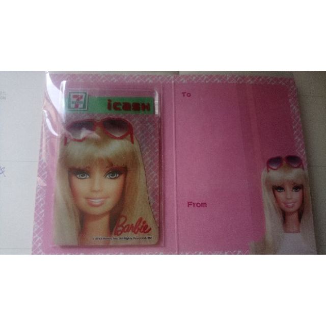 舊款 7-11 芭比時尚 Barbie icash-時尚  icash 卡 一張 非悠遊卡