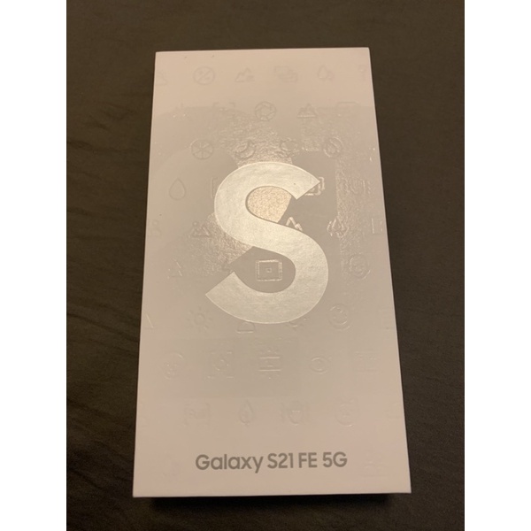 免綁免換 Samsung Galaxy S21 FE 5G 256G 白色 空機價