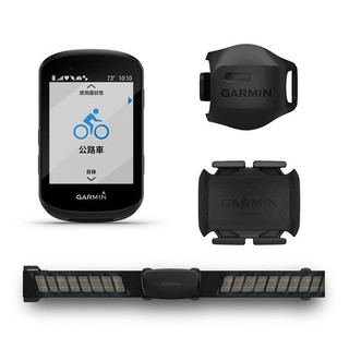 Garmin Edge 530 BUNDLE GPS自行車衛星導航(精裝版)EDGE 540