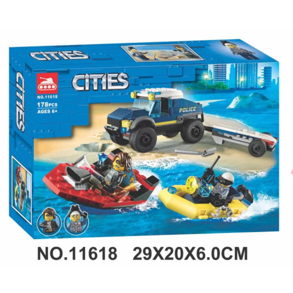 【現貨】BELA博樂樂翼11618 城市系列 精英警艇運輸 相容樂高60272 小顆粒拼裝積木兒童益智玩具模型