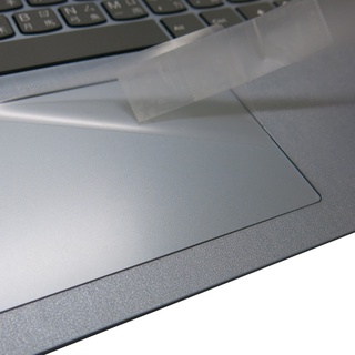 【Ezstick】Lenovo IdeaPad Slim 3 3i 15IAU7 TOUCH PAD 觸控板 保護貼