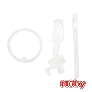 Nuby 不銹鋼真空隨行杯300ML_鴨嘴配件組