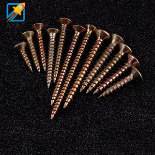 *5號模具館* 纖維板釘M4M5自攻螺絲釘十字沉頭平頭DIY沙盤模型製作工具螺絲釘