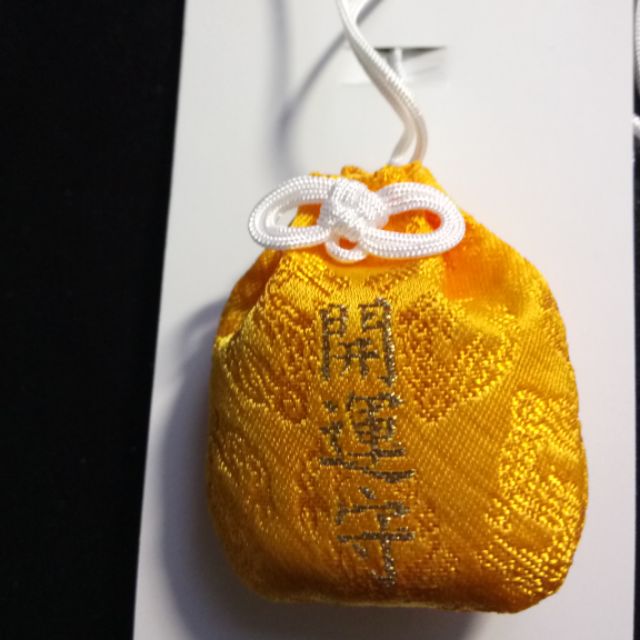 日本空運正版京都帶回金閣寺開運守御守面試進展順利就職升官步步高昇隨身御守好運幸運 蝦皮購物