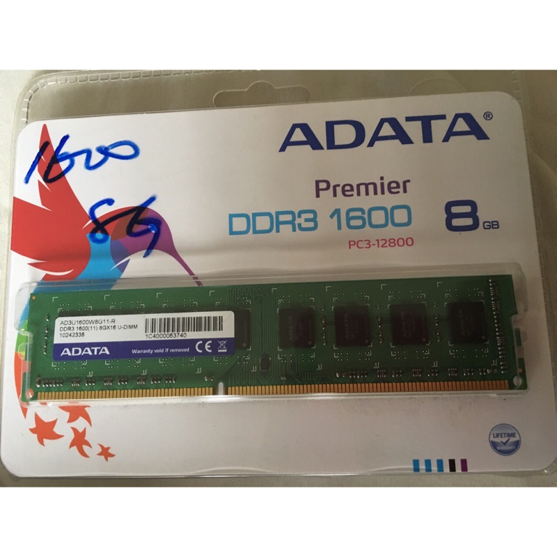 Adata DDR3 1600 8G 桌上型(PC3-12800)