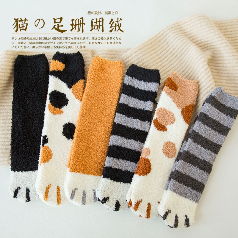 勞力士代購 現貨秒出 卡通毛絨珊瑚絨宅人連帽懶人披肩 空調毛毯居家披風 披肩 毛毯 絨披風龍貓皮卡丘史迪奇 I Ads Keyword 優惠推薦