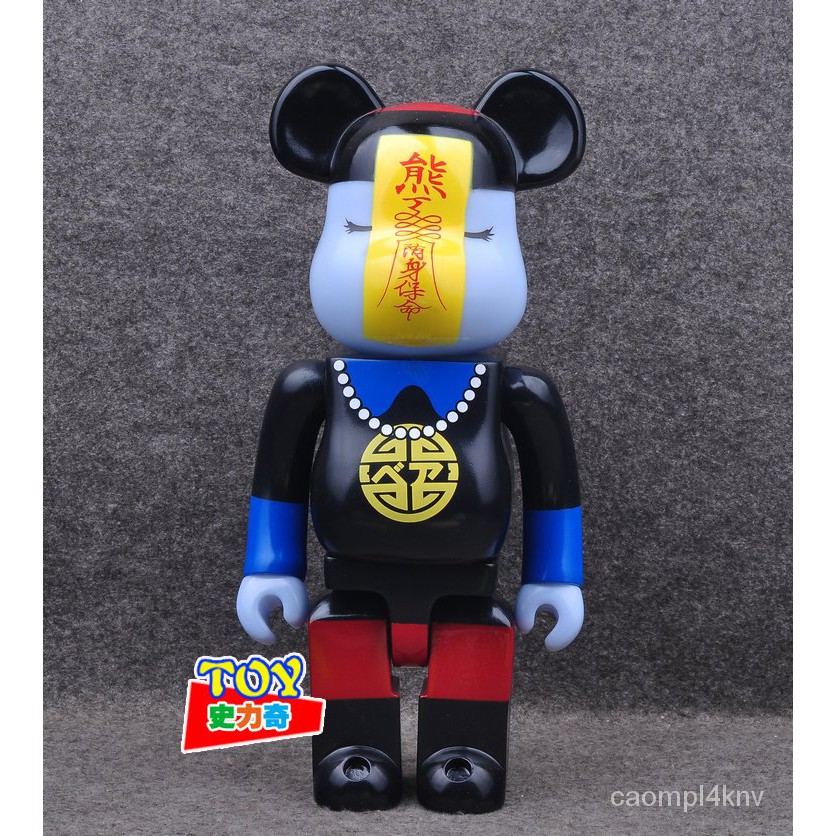 【積木熊】暴力熊 積木熊 Bearbrick 殭屍熊 手辦公仔潮玩擺設模型400%