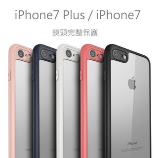 ucase 0.38 不發黃 軟邊框+硬背蓋 超薄 透明 殼 iPhone 6S Plus 6 5S 5 se