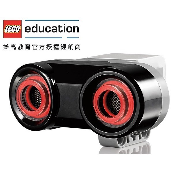 &lt;樂高機器人林老師&gt;lego 45504 ev3 ultrasonic sensor超音波感應器,保固一年
