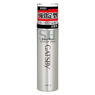 GATSBY 強黏造型噴霧 65ml《日藥本舖》