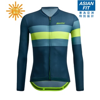 🔥全新公司貨🔥Santini 2023 光滑孟加拉 防曬長袖車衣 亞洲版-螢光綠 防曬/低風阻/高透氣
