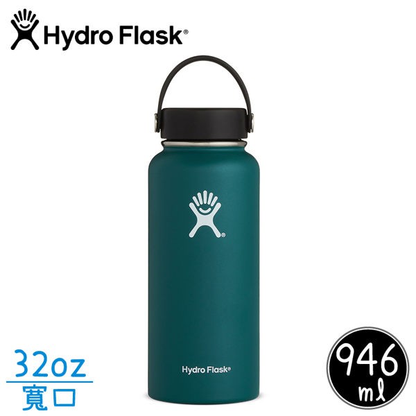 Hydro Flask 美國 Hydration 寬口真空保冷/熱兩用鋼瓶 32oz《玉石綠》/HFW32TS/悠遊山水