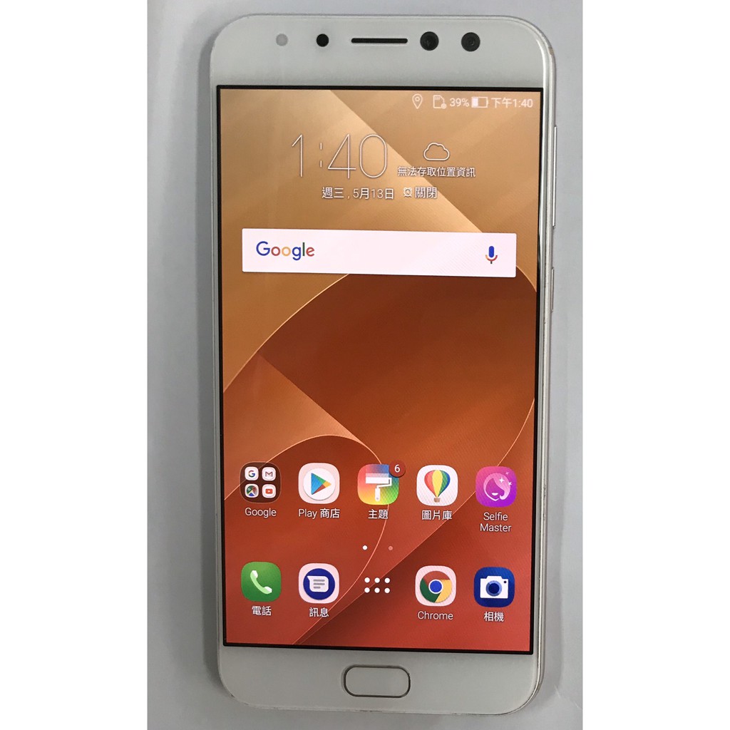 2x Pellicola per Asus Zenfone 4 Selfie Pro ZD552KL Protettiva Protezione opaco