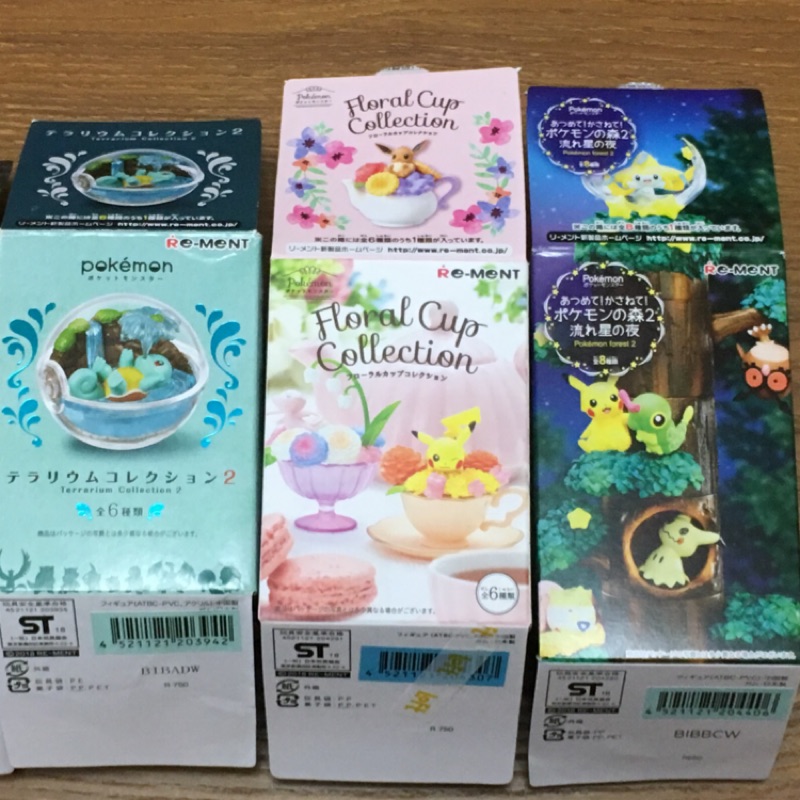 現貨 日版 寶可夢 神奇寶貝 盒玩 re-ment 生態球 透明球 飼育球 花 茶杯 下午茶