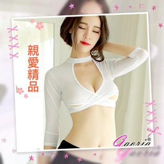 性感情趣內衣 角色扮演 外拍cosplay 性感睡衣【Gaoria】甜美性感 OL露腰上衣 白 夜店ＣＯＳ制服誘惑 性感