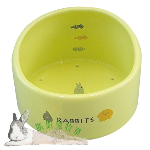 ◆趴趴兔牧草◆日本Marukan 巨蛋型 陶瓷碗 不易打翻 兔 天竺鼠