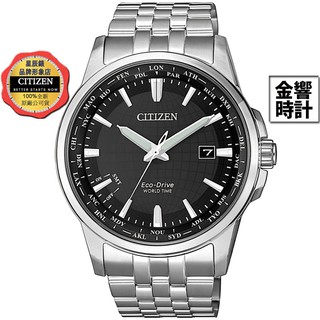 CITIZEN 星辰錶 BX1001-89E,公司貨,光動能,萬年曆,藍寶石鏡面,計時碼錶,世界時間,E784,手錶