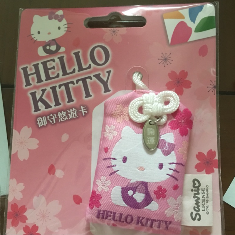 Hello kitty御守悠遊卡-櫻花