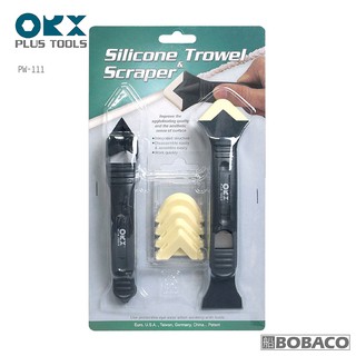 臺灣製 ORX【矽利康-塑鋼刮刀+抹刀 PW-111】專業 快速 矽力康刮刀頭 抹平工具 矽力康 Silicone