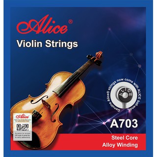 小提琴弦 愛麗絲 Alice A703 小提琴琴弦 小提琴散弦 小提套弦 1/8 1/4 1/2 3/4 4/4通用