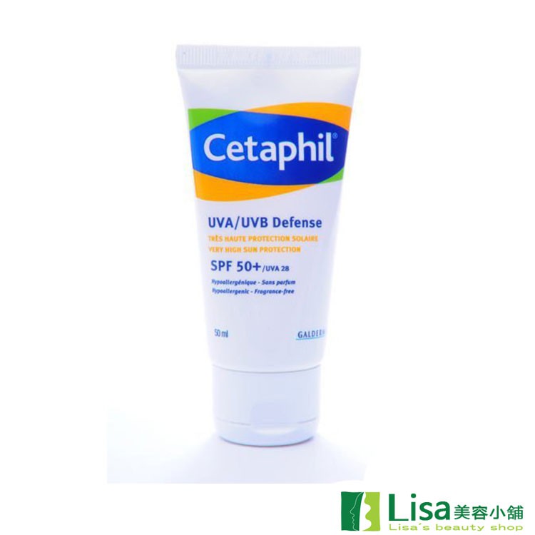 Cetaphil舒特膚極緻全護低敏防曬霜SPF50+ 贈體驗品 低敏不含香料不引起粉刺