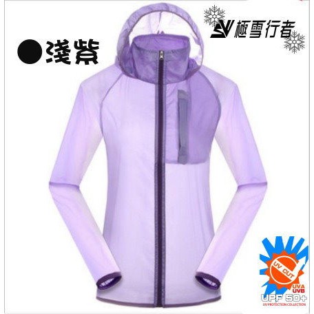 【極雪行者】SW-P102 紫色  抗UV防曬防水抗撕裂超輕運動風衣外套