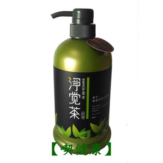 【喫健康】茶寶淨覺茶天然茶籽碗盤蔬果洗潔液(800ml)/重量限制超商取貨限量3瓶