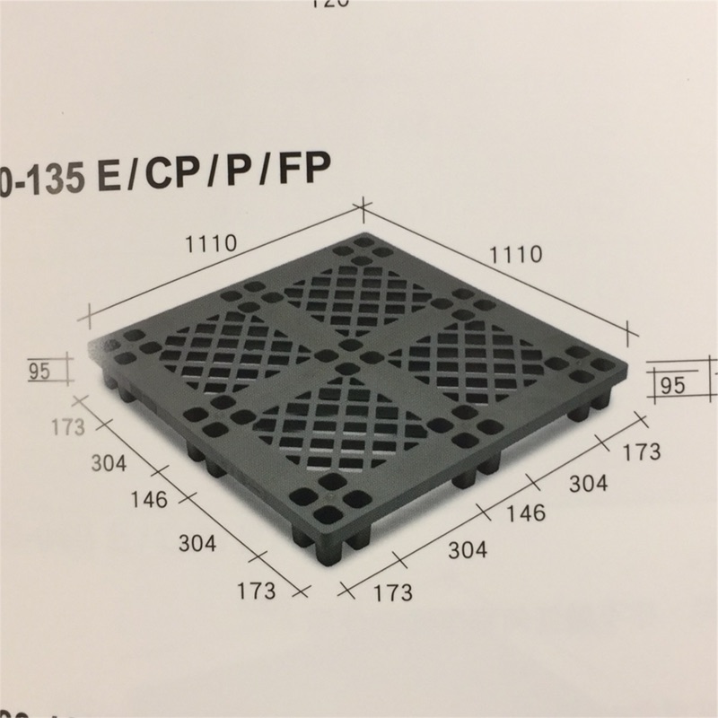 [南亞塑膠棧板]ECJ110110-135