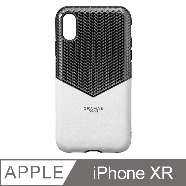 北車 Gramas iPhone XR  6.1吋 邊際 軍規 防摔 經典 手機殼 背蓋 背殼(白)